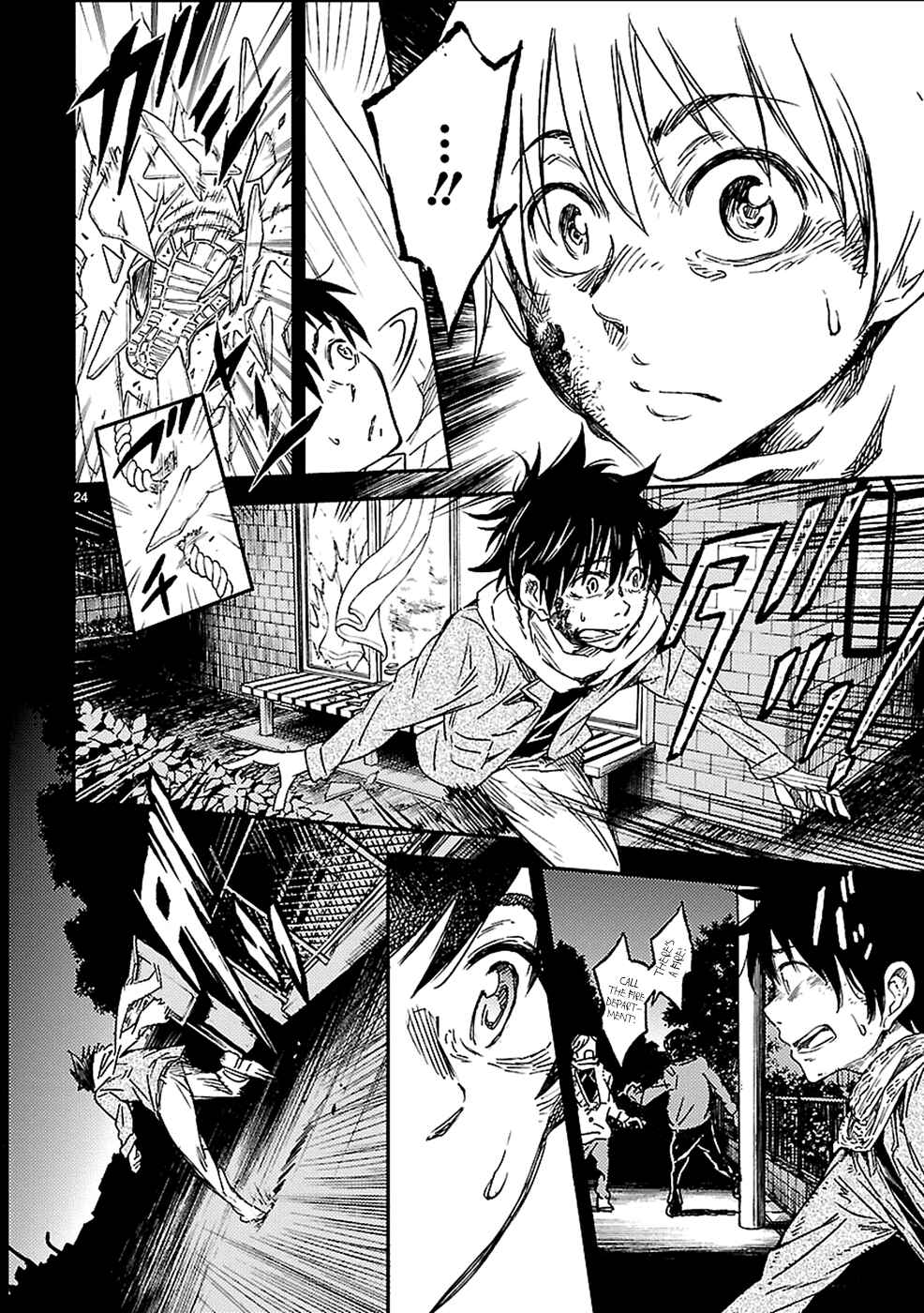Page 24 Chapter 13 Haru no Houtai Shoujo