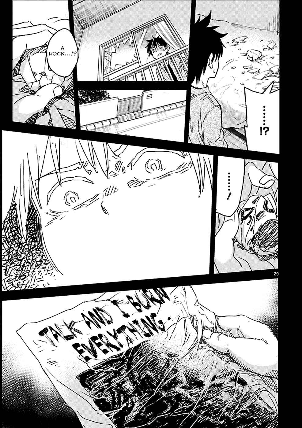 Page 29 Chapter 13 Haru no Houtai Shoujo