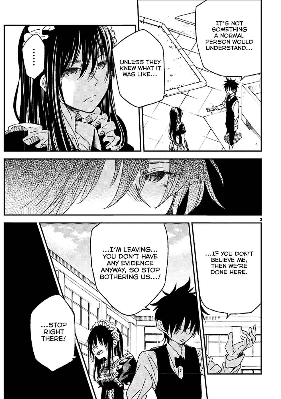 Page 3 Chapter 13 Haru no Houtai Shoujo