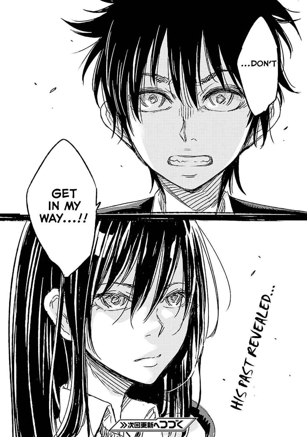 Page 38 Chapter 13 Haru no Houtai Shoujo