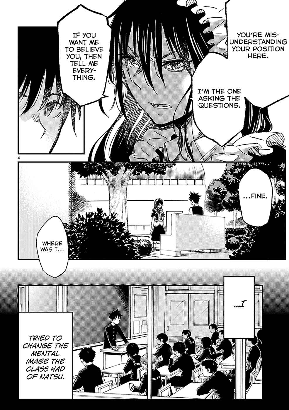 Page 4 Chapter 13 Haru no Houtai Shoujo