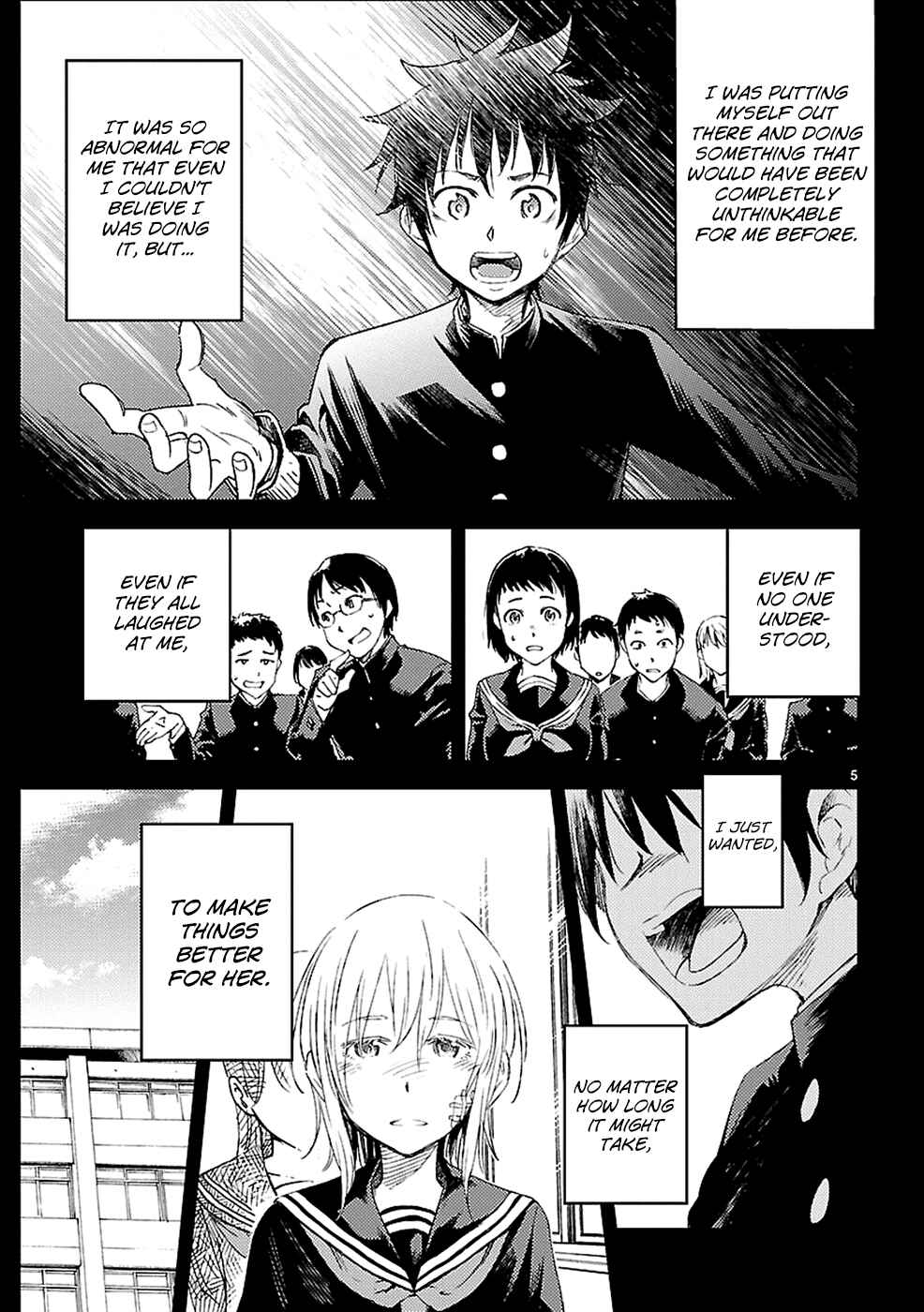 Page 5 Chapter 13 Haru no Houtai Shoujo