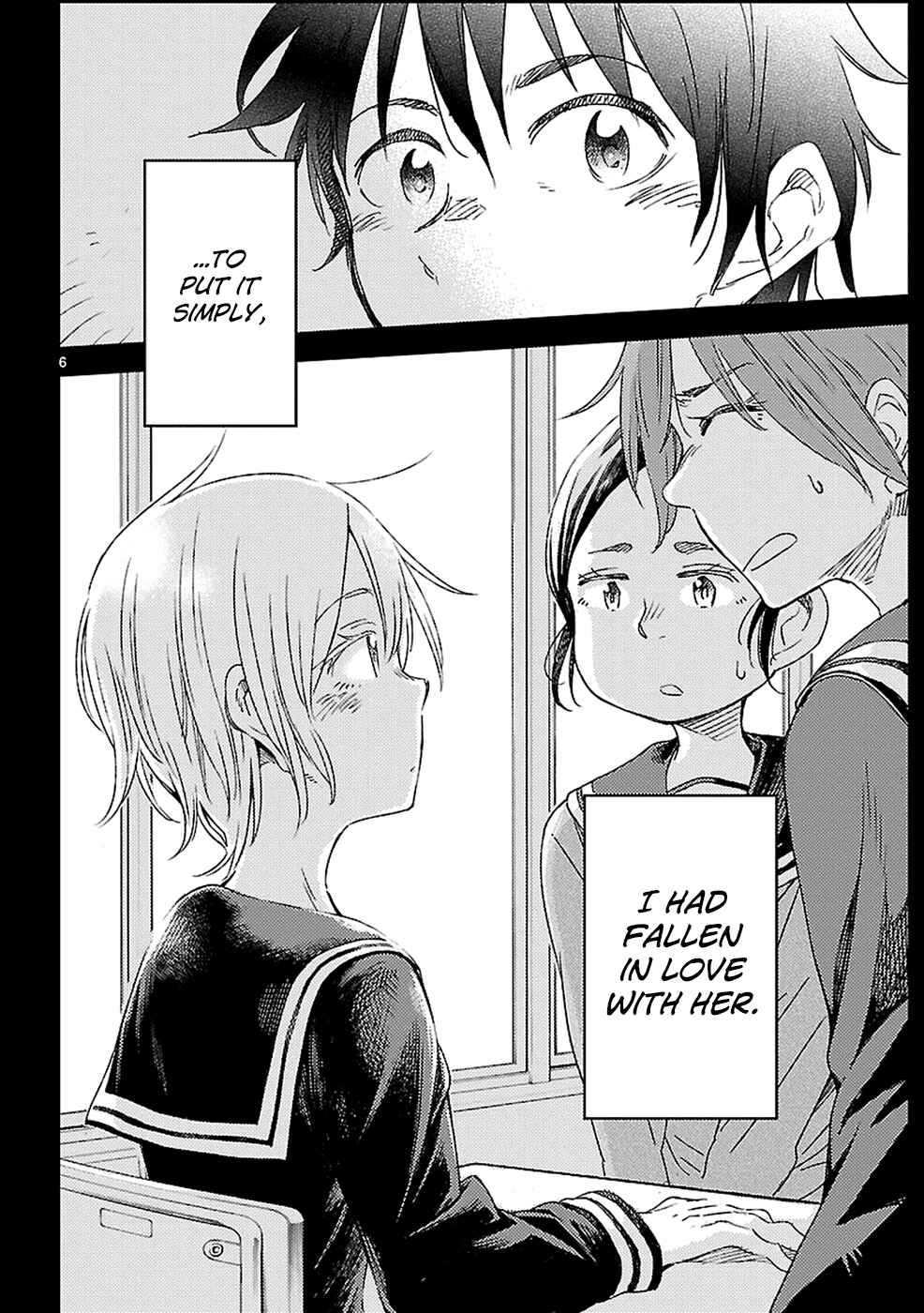 Page 6 Chapter 13 Haru no Houtai Shoujo