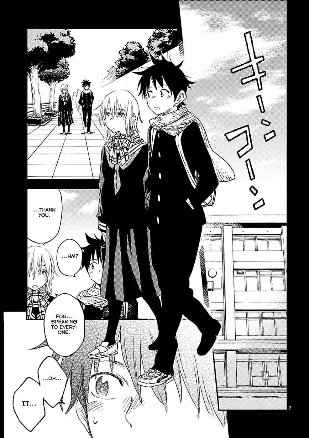 Page 7 Chapter 13 Haru no Houtai Shoujo
