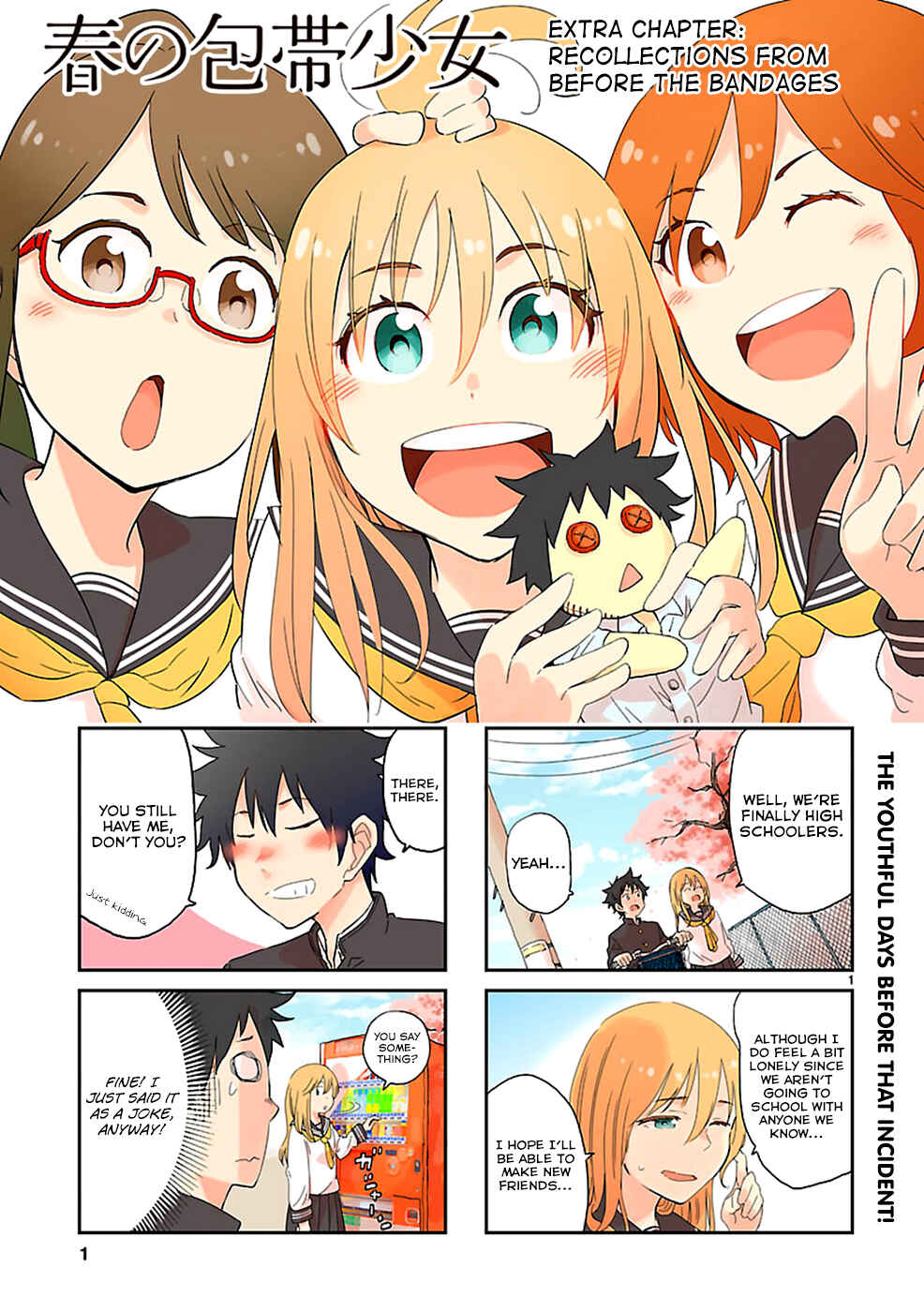 Page 2 Chapter 4.5 Haru no Houtai Shoujo