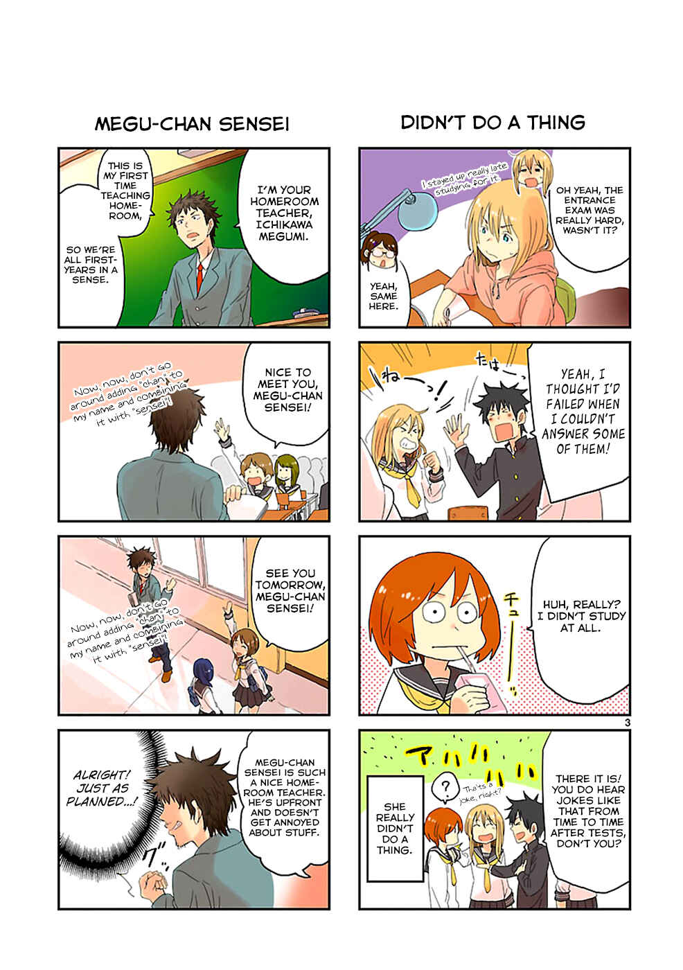 Page 4 Chapter 4.5 Haru no Houtai Shoujo