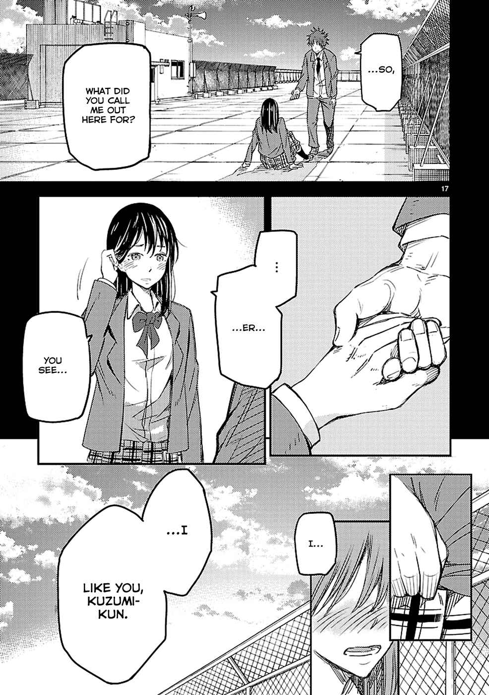 Page 18 Chapter 8 Haru no Houtai Shoujo