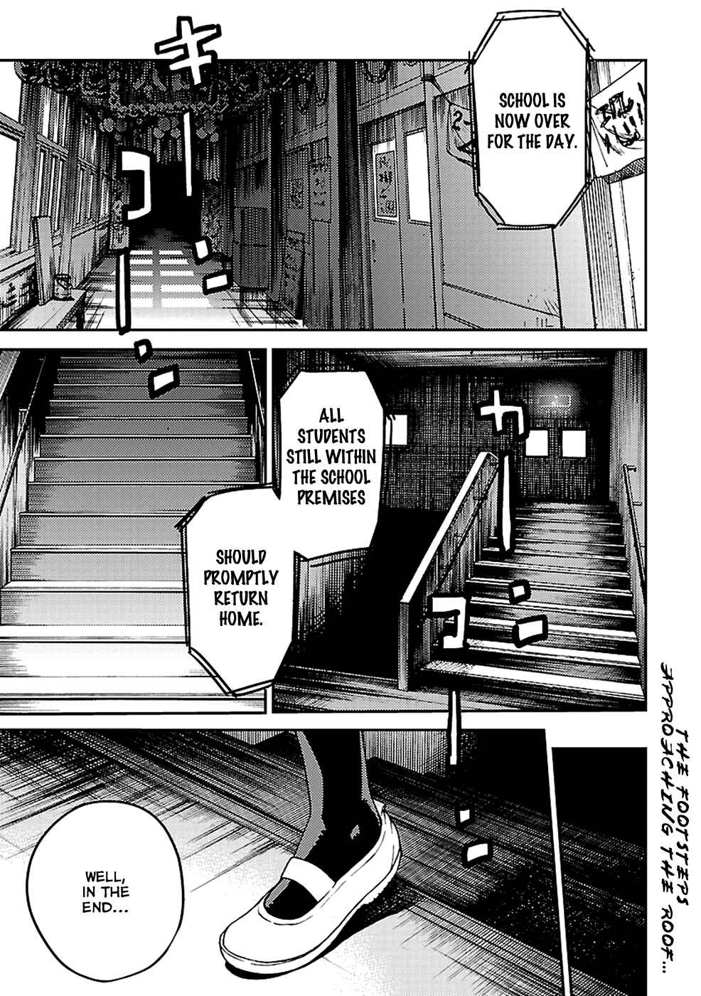 Page 2 Chapter 8 Haru no Houtai Shoujo
