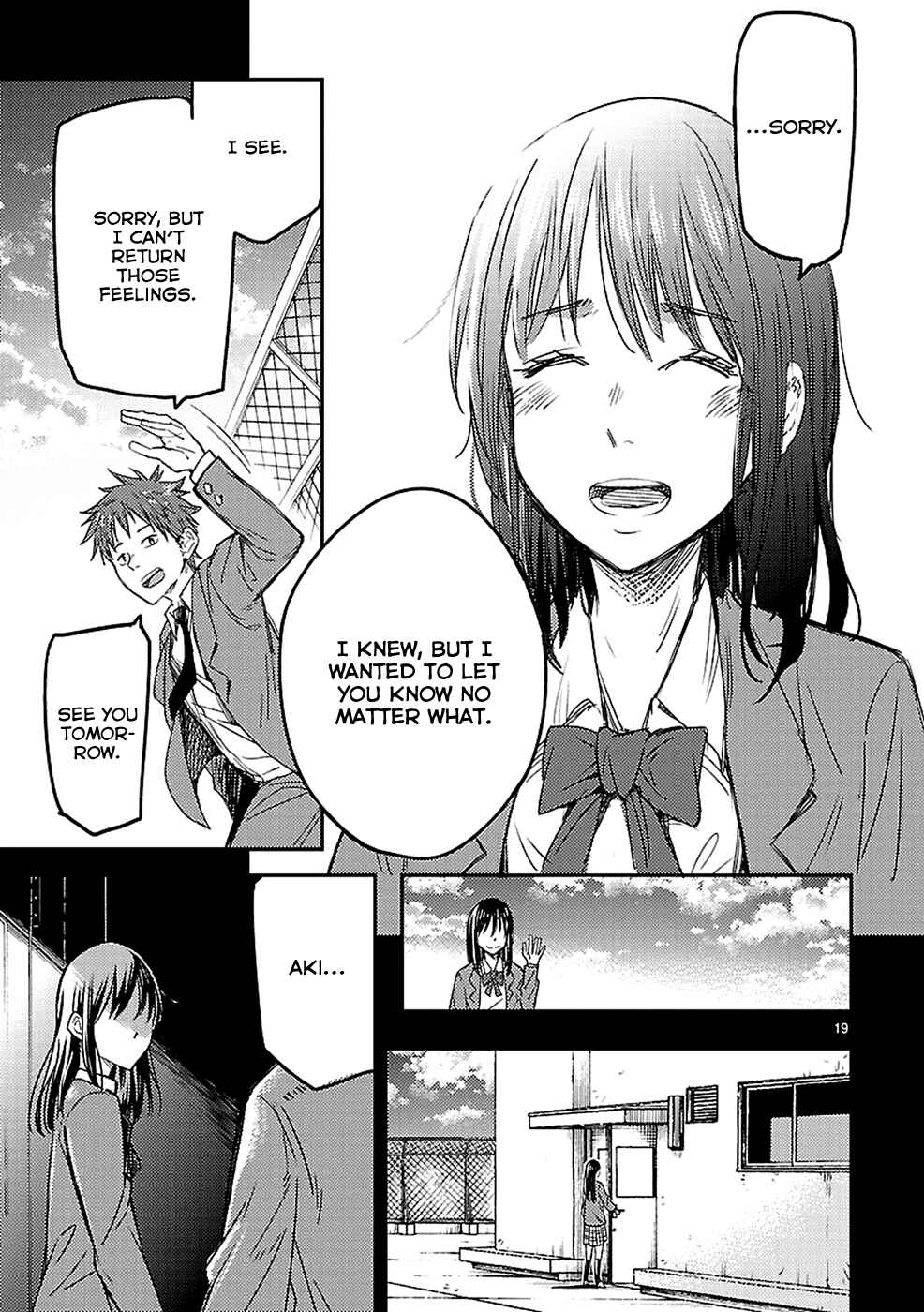 Page 20 Chapter 8 Haru no Houtai Shoujo