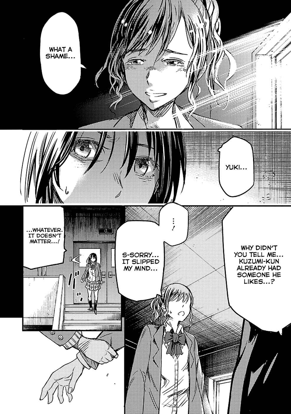 Page 21 Chapter 8 Haru no Houtai Shoujo