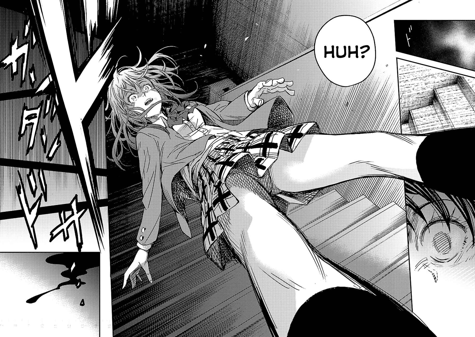 Page 23 Chapter 8 Haru no Houtai Shoujo