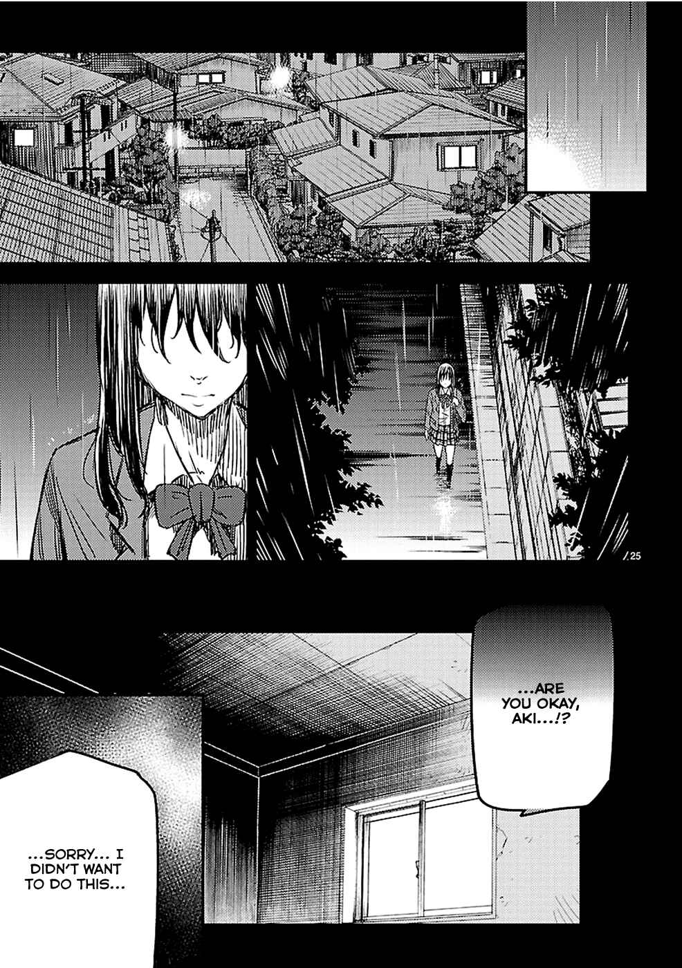 Page 25 Chapter 8 Haru no Houtai Shoujo