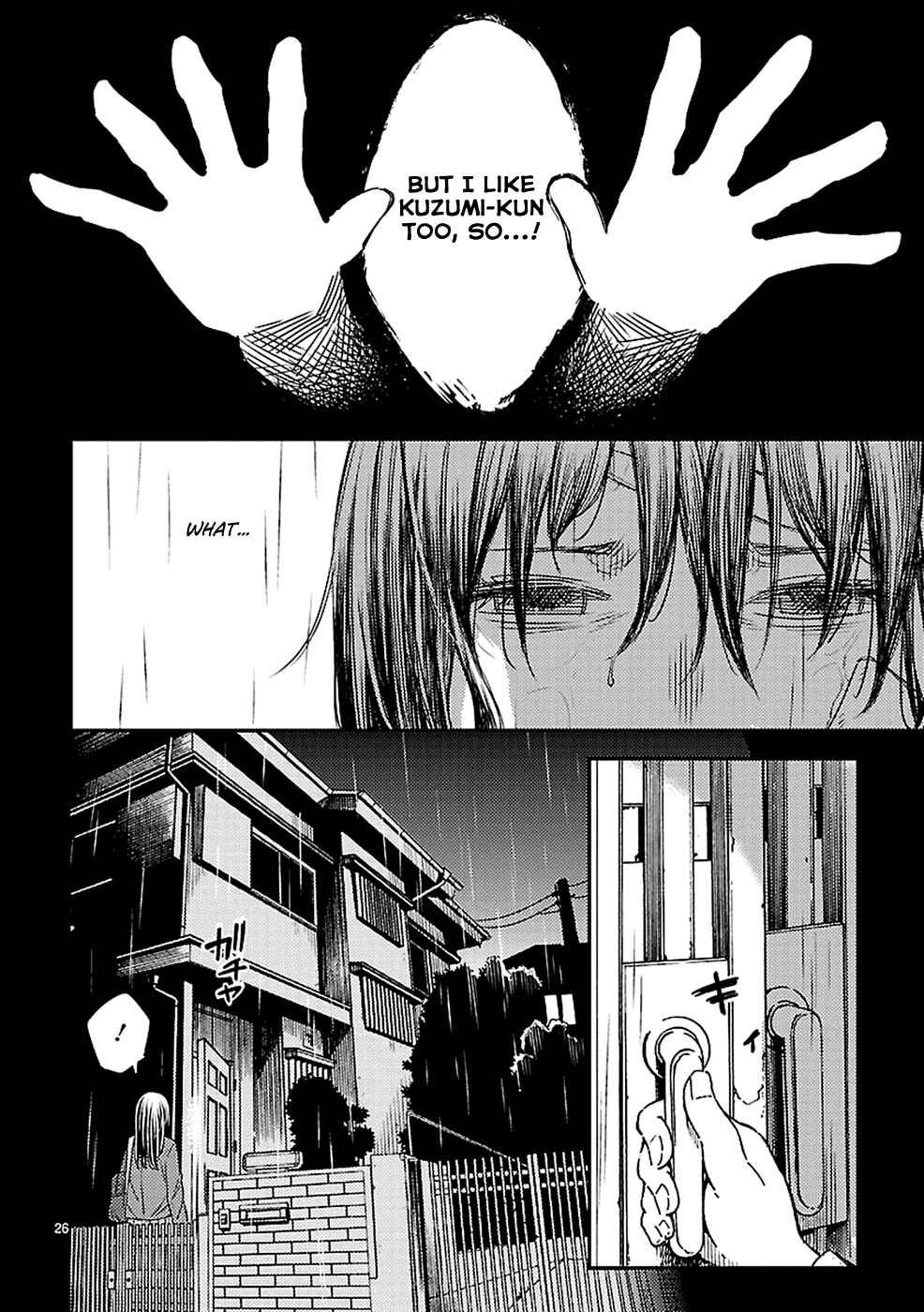 Page 26 Chapter 8 Haru no Houtai Shoujo