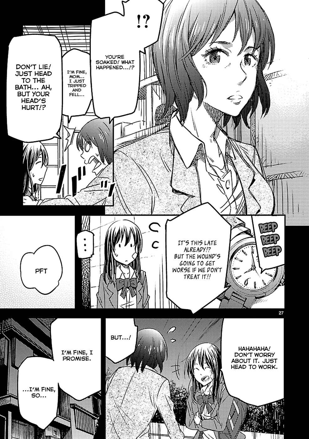 Page 27 Chapter 8 Haru no Houtai Shoujo
