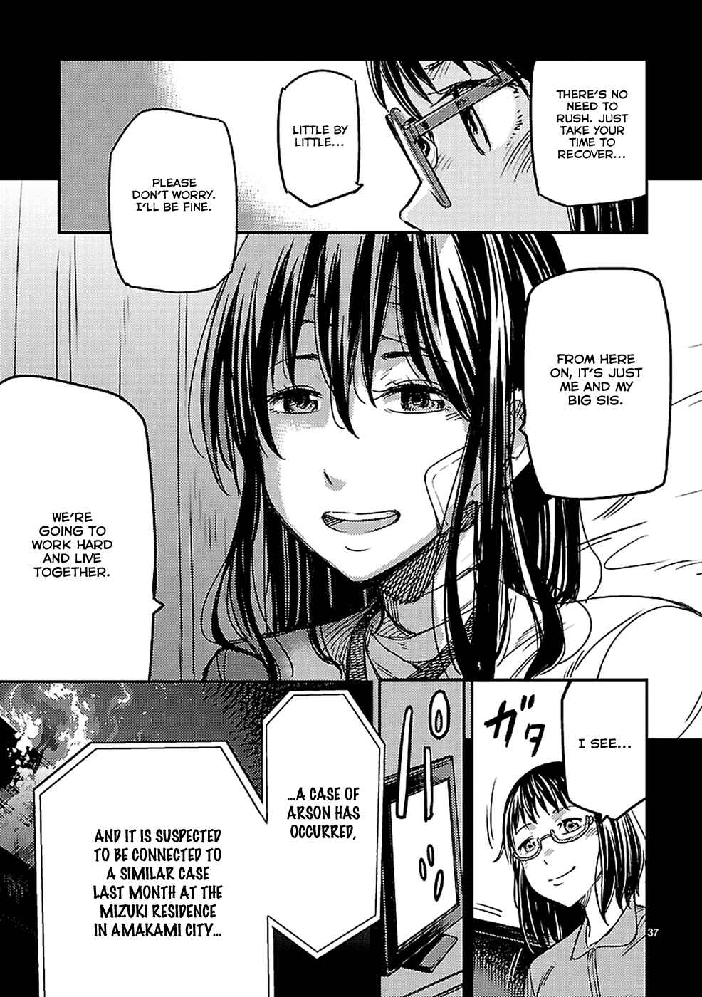 Page 37 Chapter 8 Haru no Houtai Shoujo