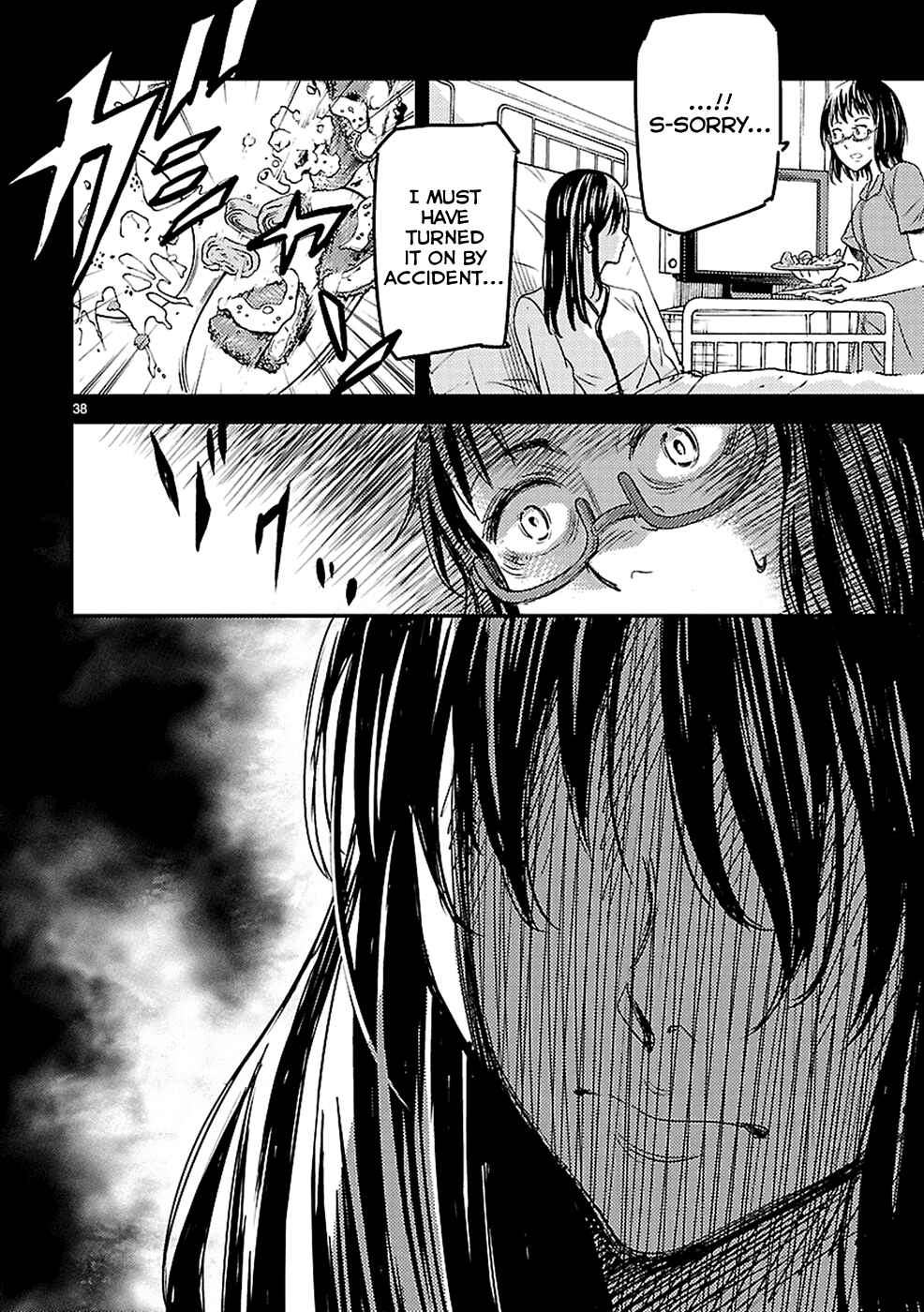 Page 38 Chapter 8 Haru no Houtai Shoujo
