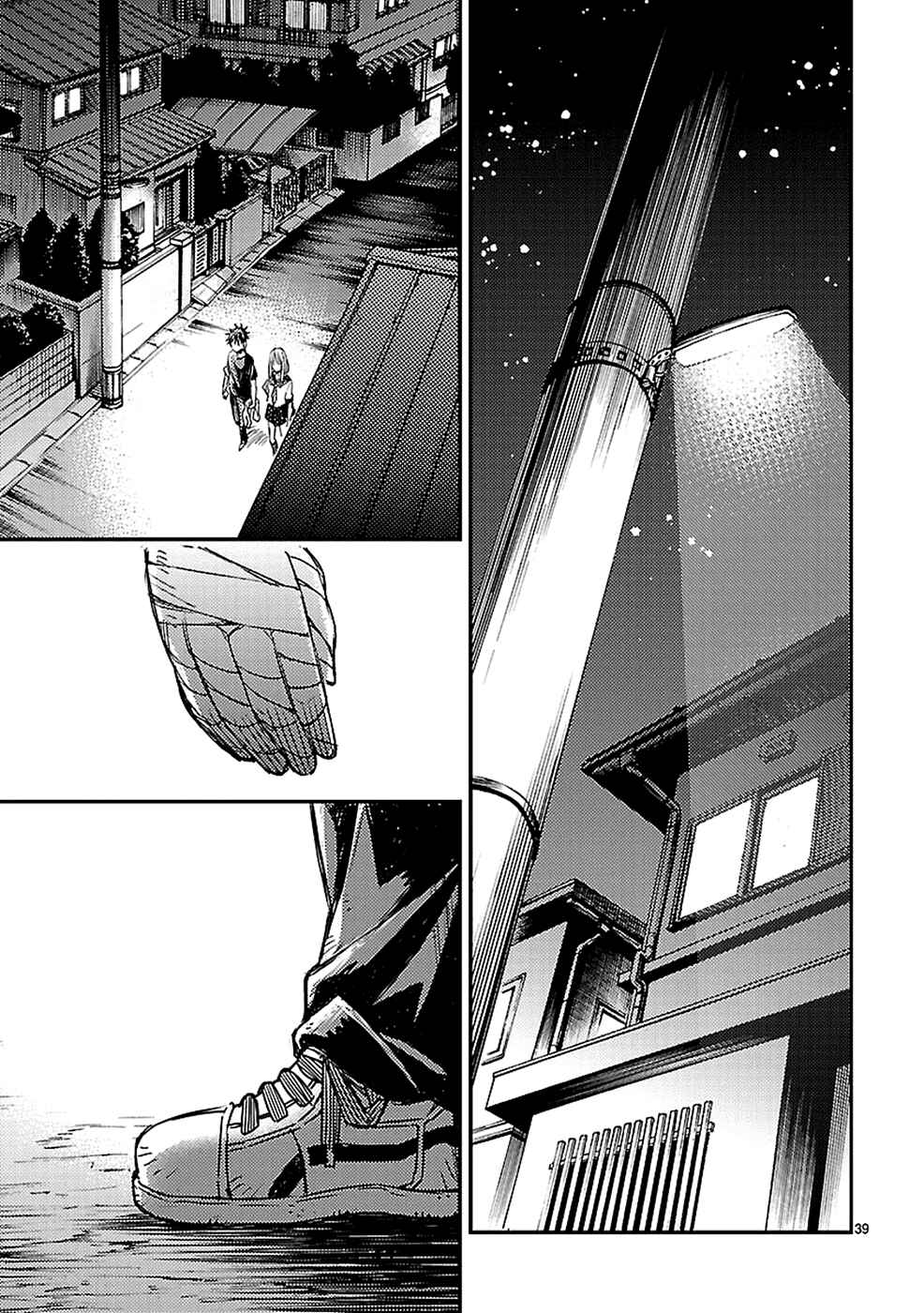 Page 39 Chapter 8 Haru no Houtai Shoujo