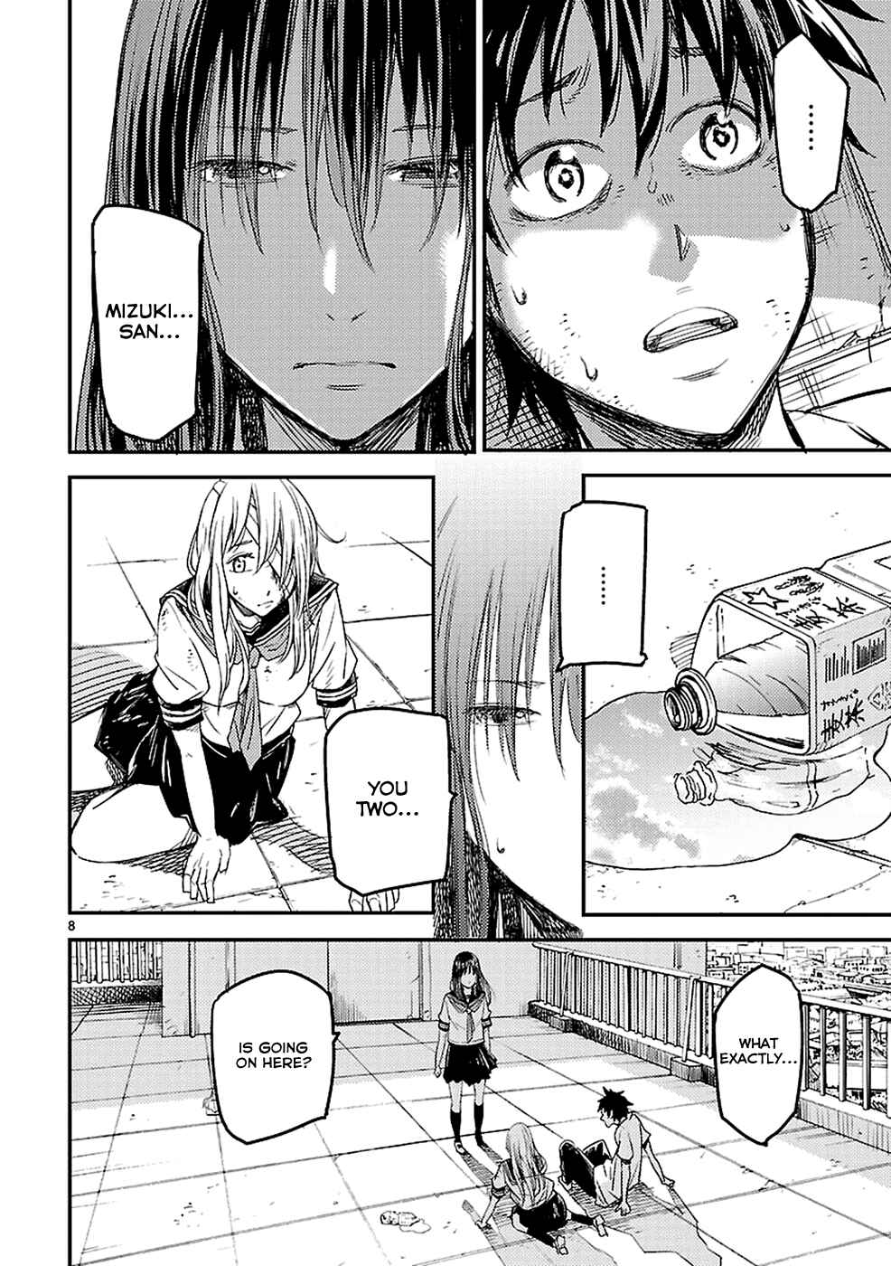 Page 9 Chapter 8 Haru no Houtai Shoujo