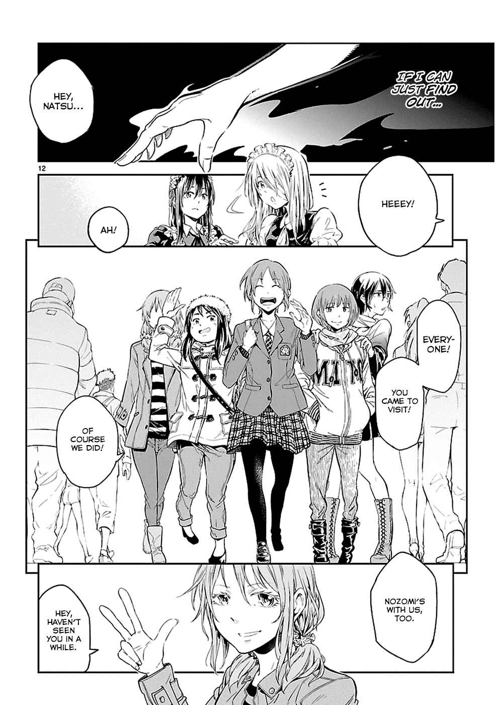 Page 11 Chapter 14 Haru no Houtai Shoujo