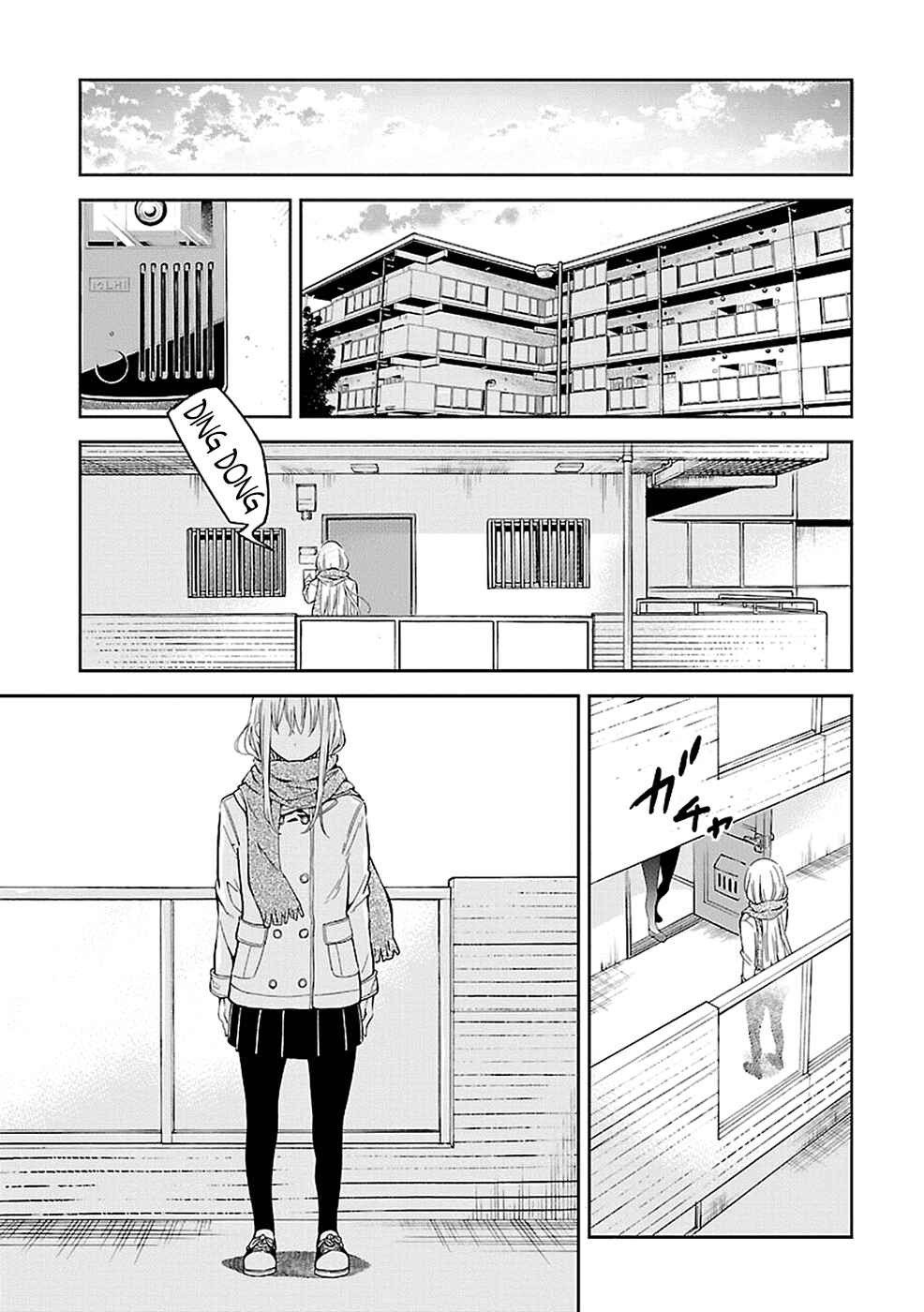 Page 32 Chapter 14 Haru no Houtai Shoujo