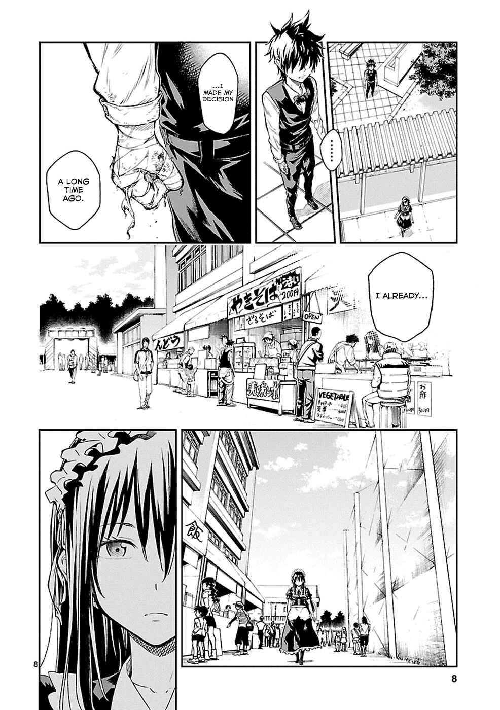 Page 7 Chapter 14 Haru no Houtai Shoujo