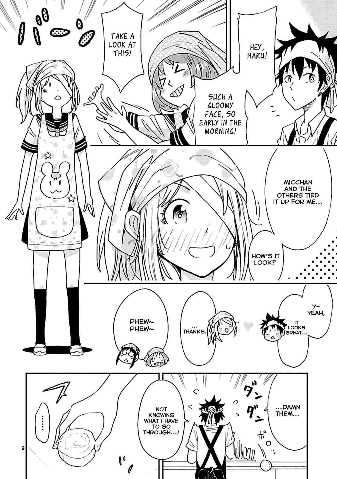 Page 10 Chapter 3 Haru no Houtai Shoujo