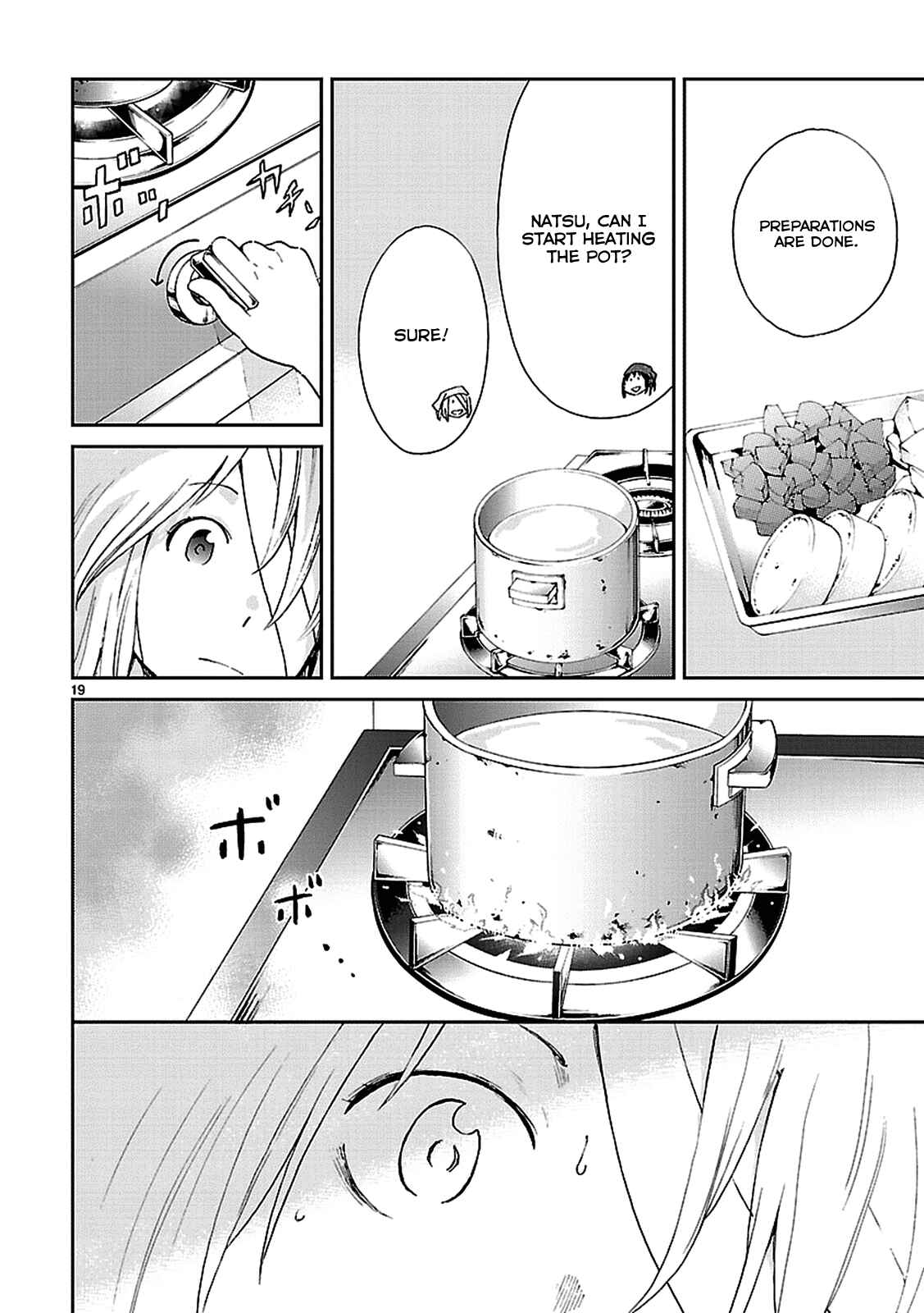 Page 20 Chapter 3 Haru no Houtai Shoujo