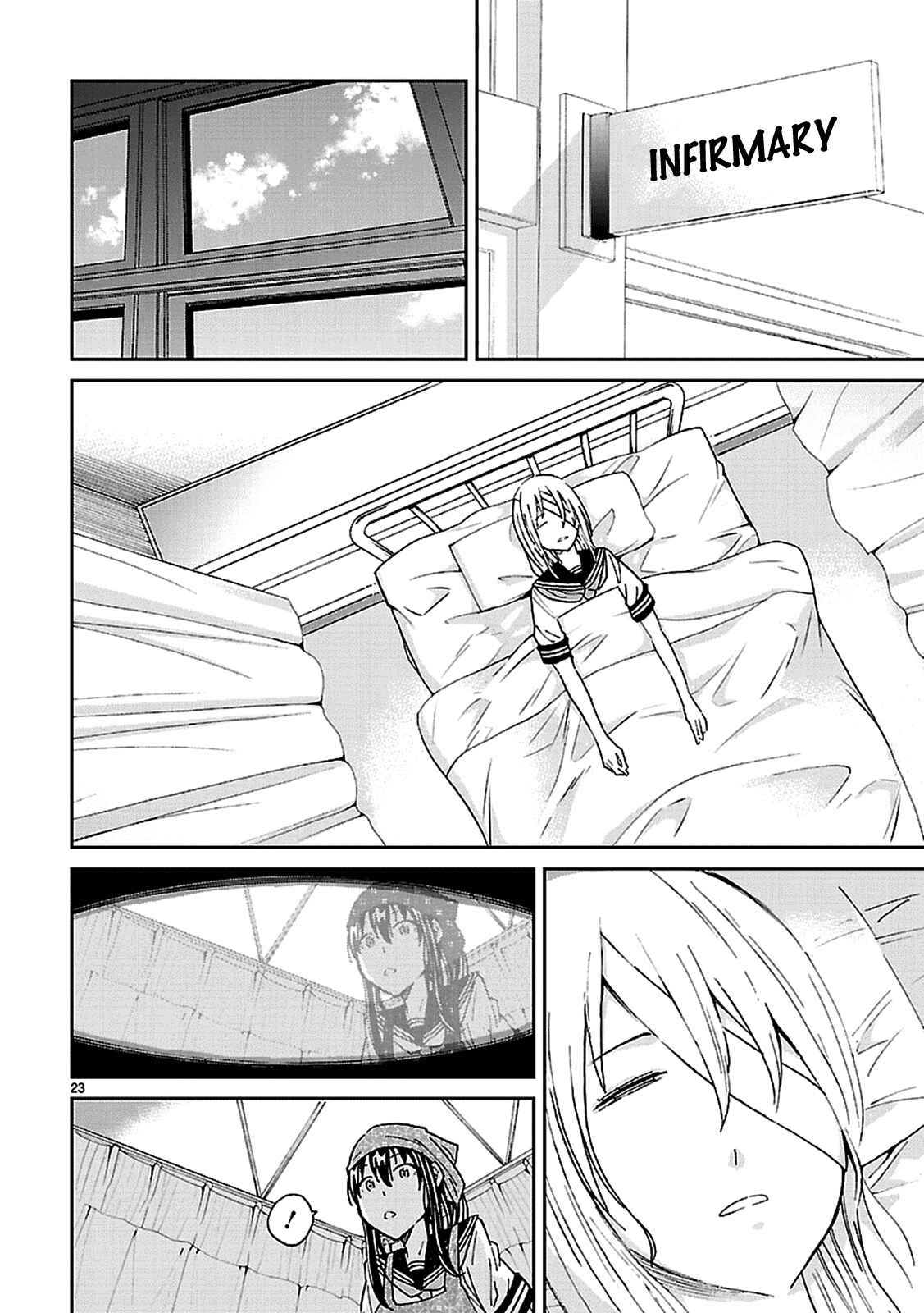 Page 23 Chapter 3 Haru no Houtai Shoujo