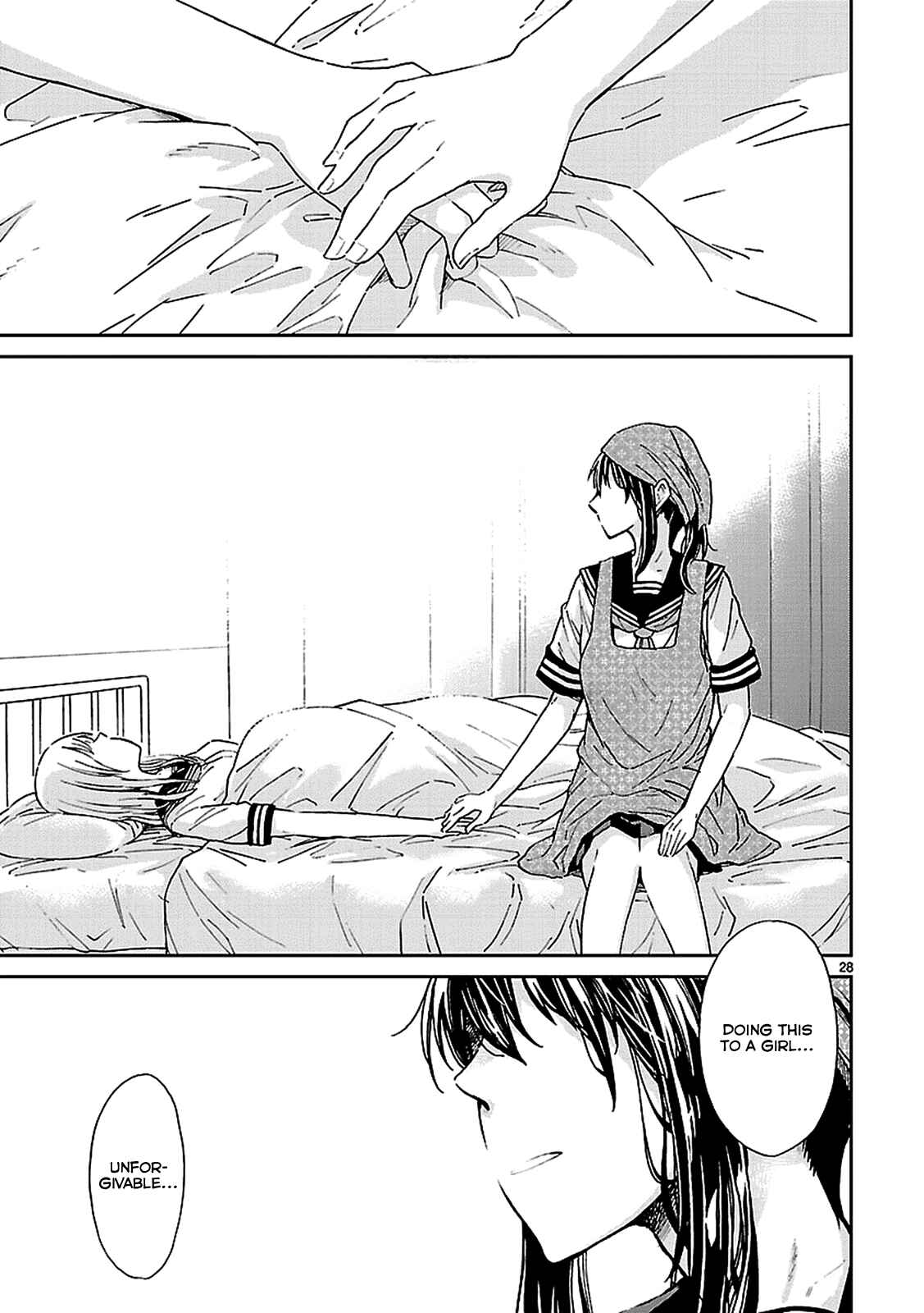 Page 28 Chapter 3 Haru no Houtai Shoujo