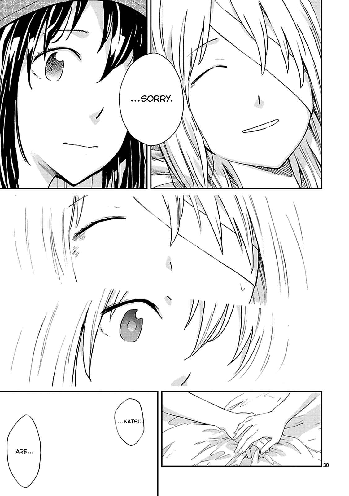 Page 30 Chapter 3 Haru no Houtai Shoujo