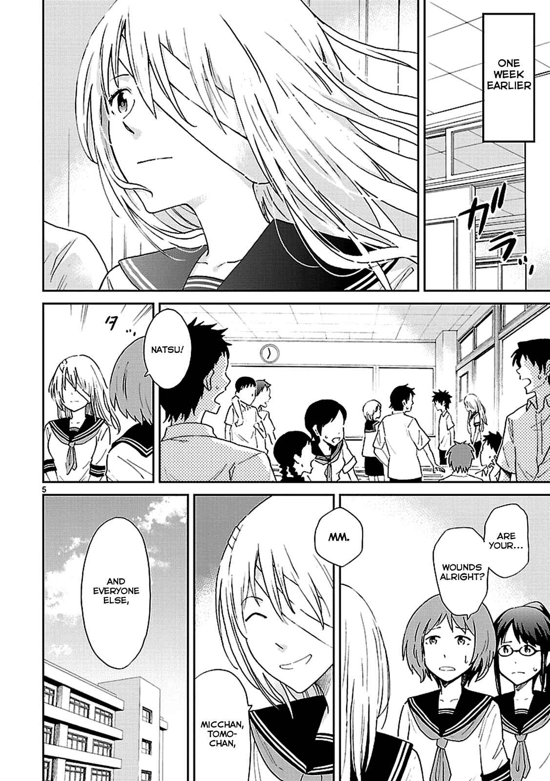 Page 6 Chapter 3 Haru no Houtai Shoujo