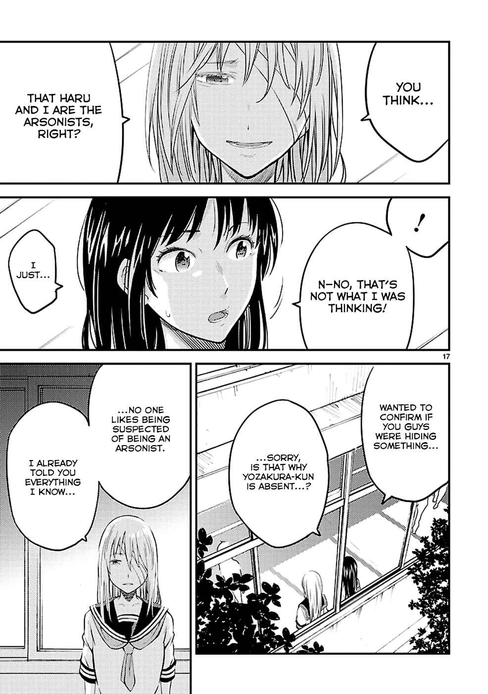 Page 17 Chapter 6 Haru no Houtai Shoujo