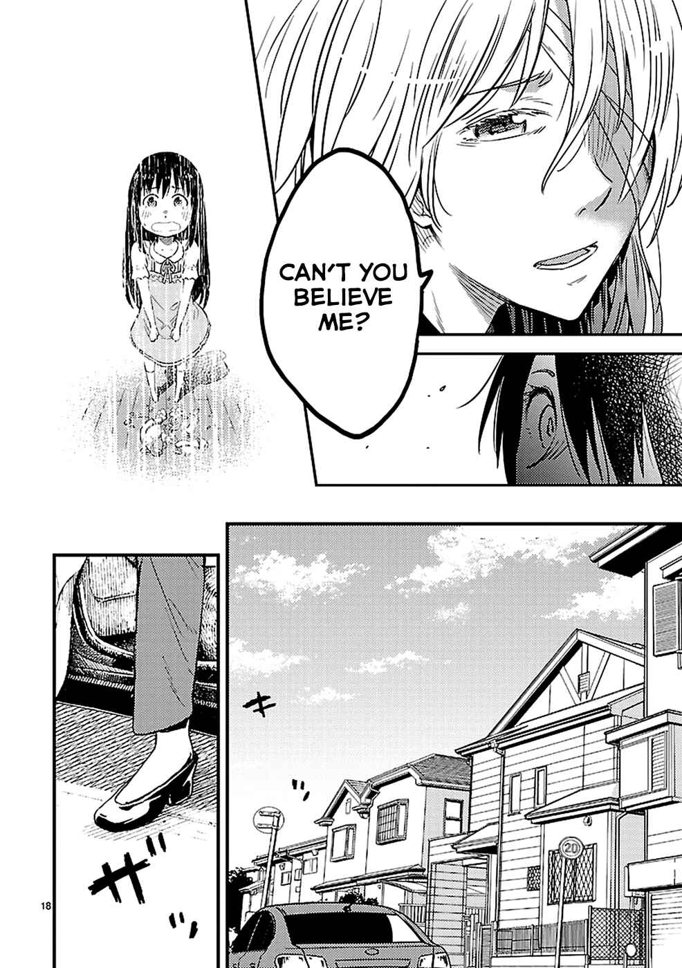 Page 18 Chapter 6 Haru no Houtai Shoujo