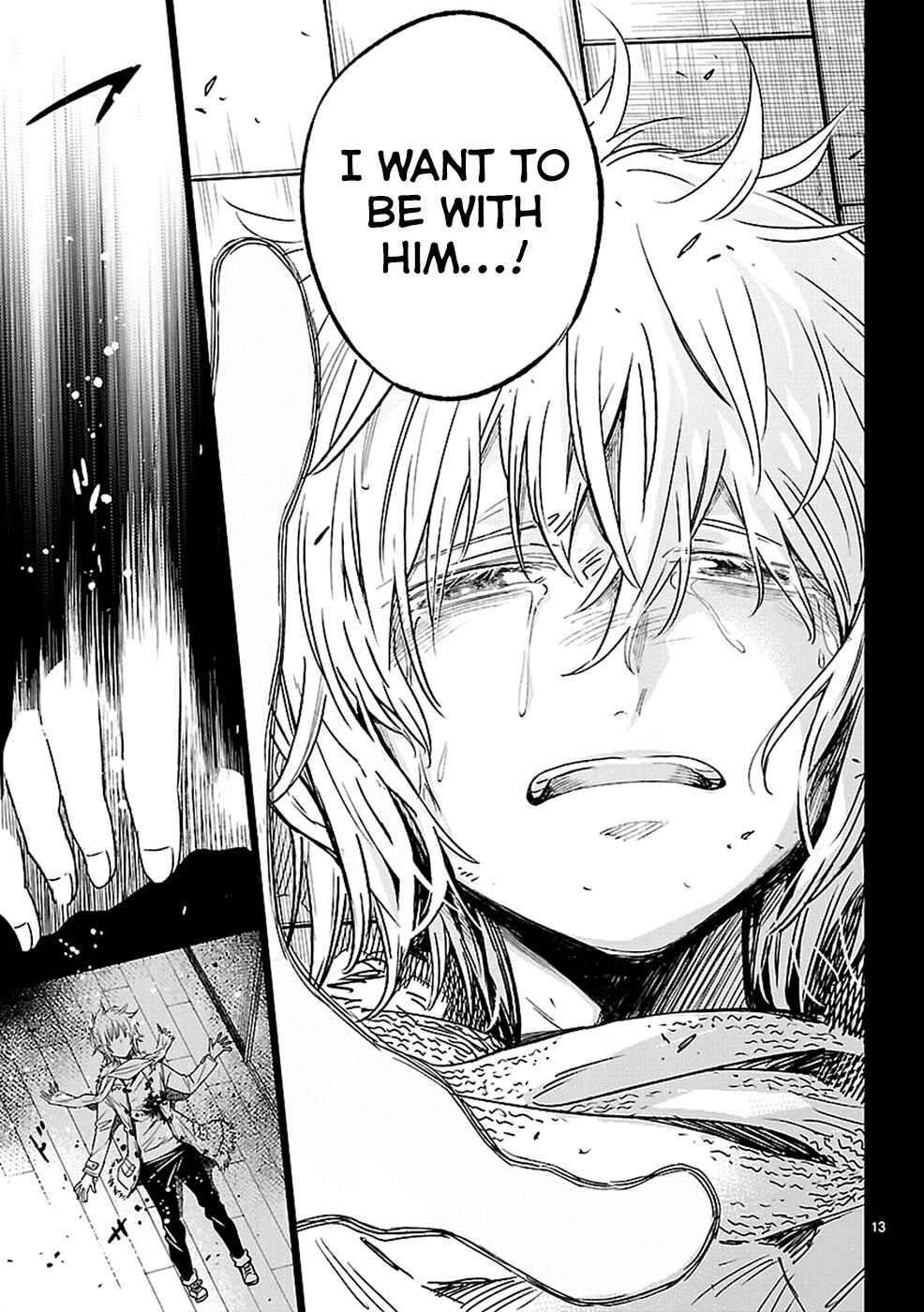 Page 13 Chapter 15 Haru no Houtai Shoujo