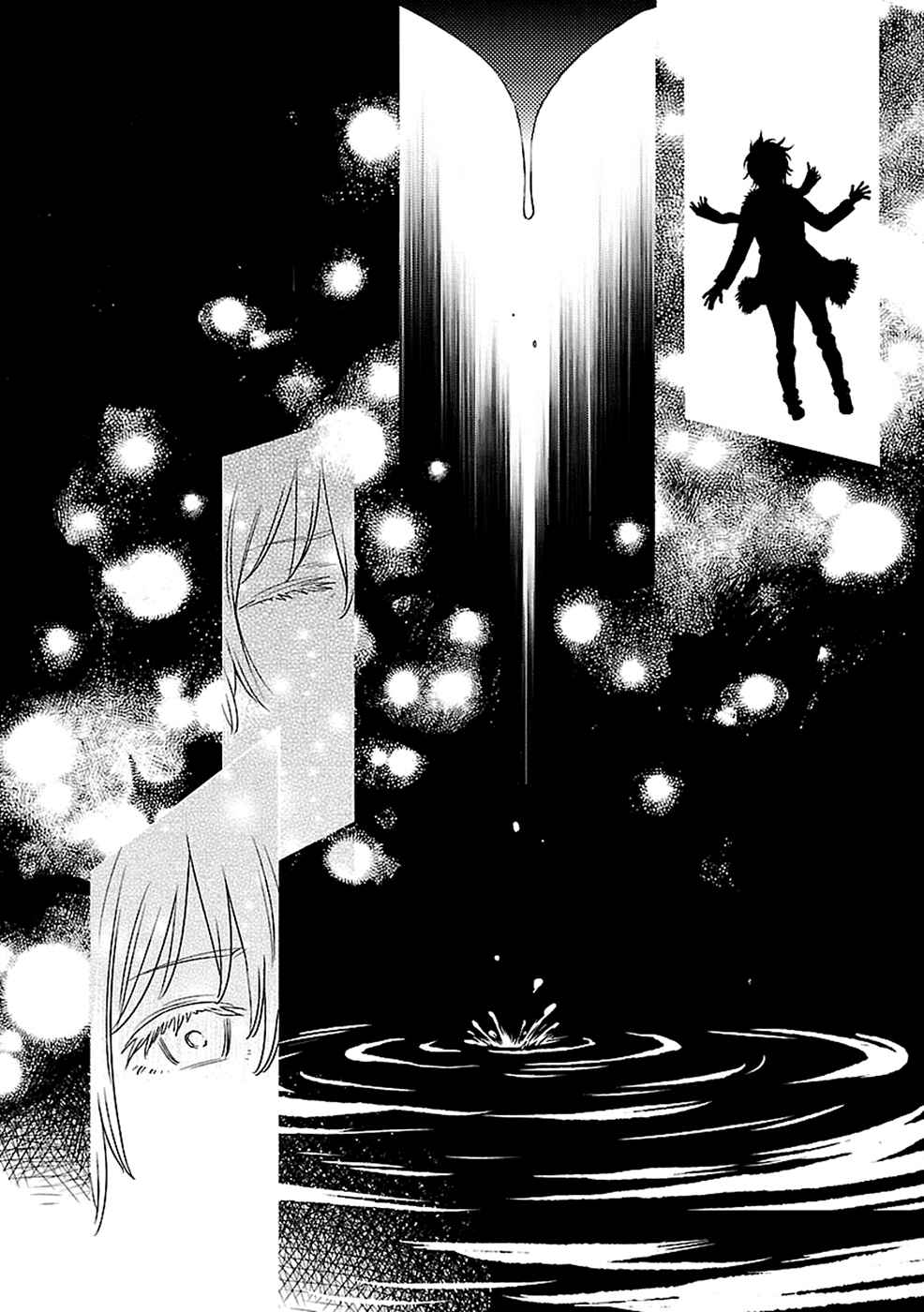 Page 14 Chapter 15 Haru no Houtai Shoujo
