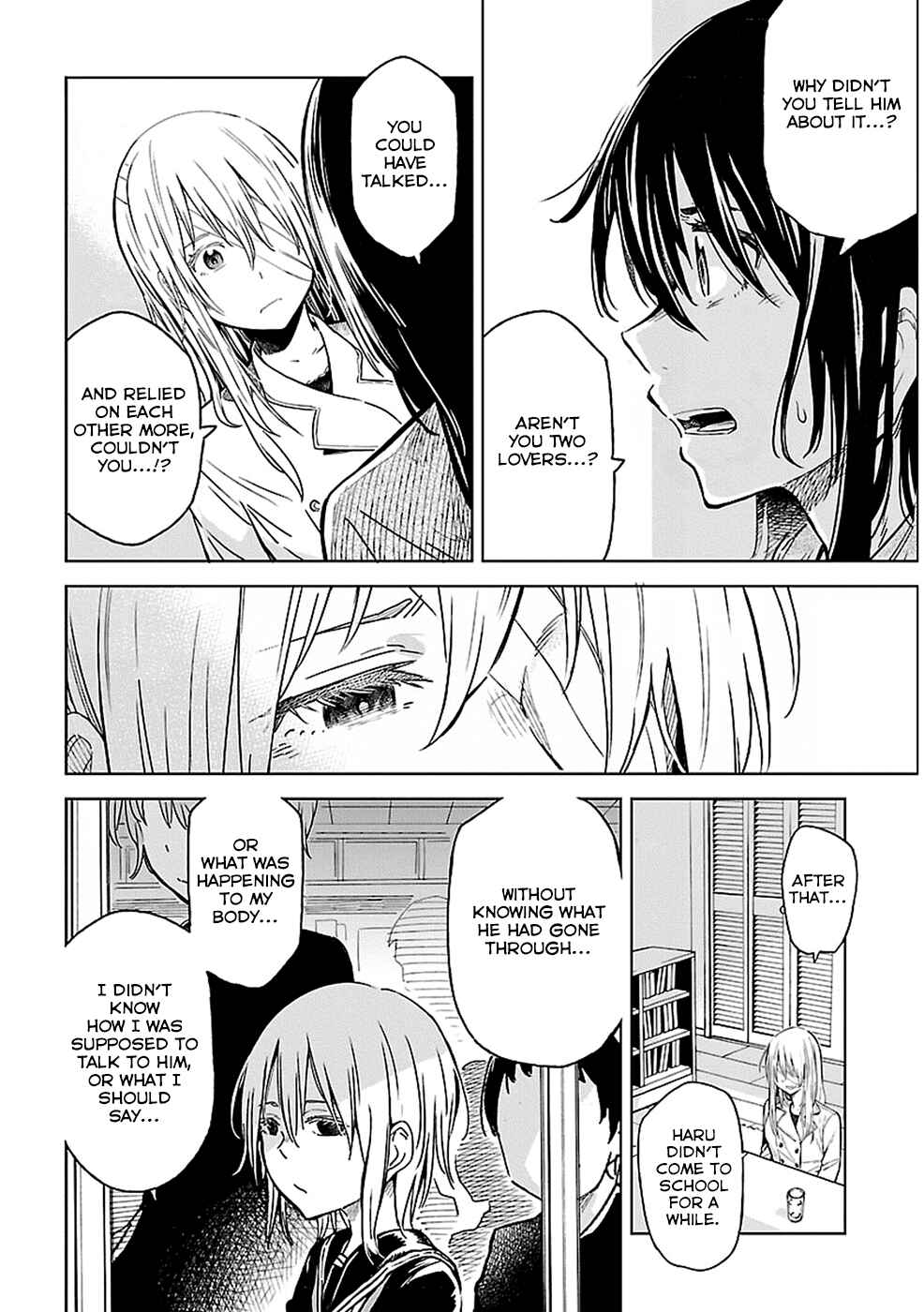Page 16 Chapter 15 Haru no Houtai Shoujo