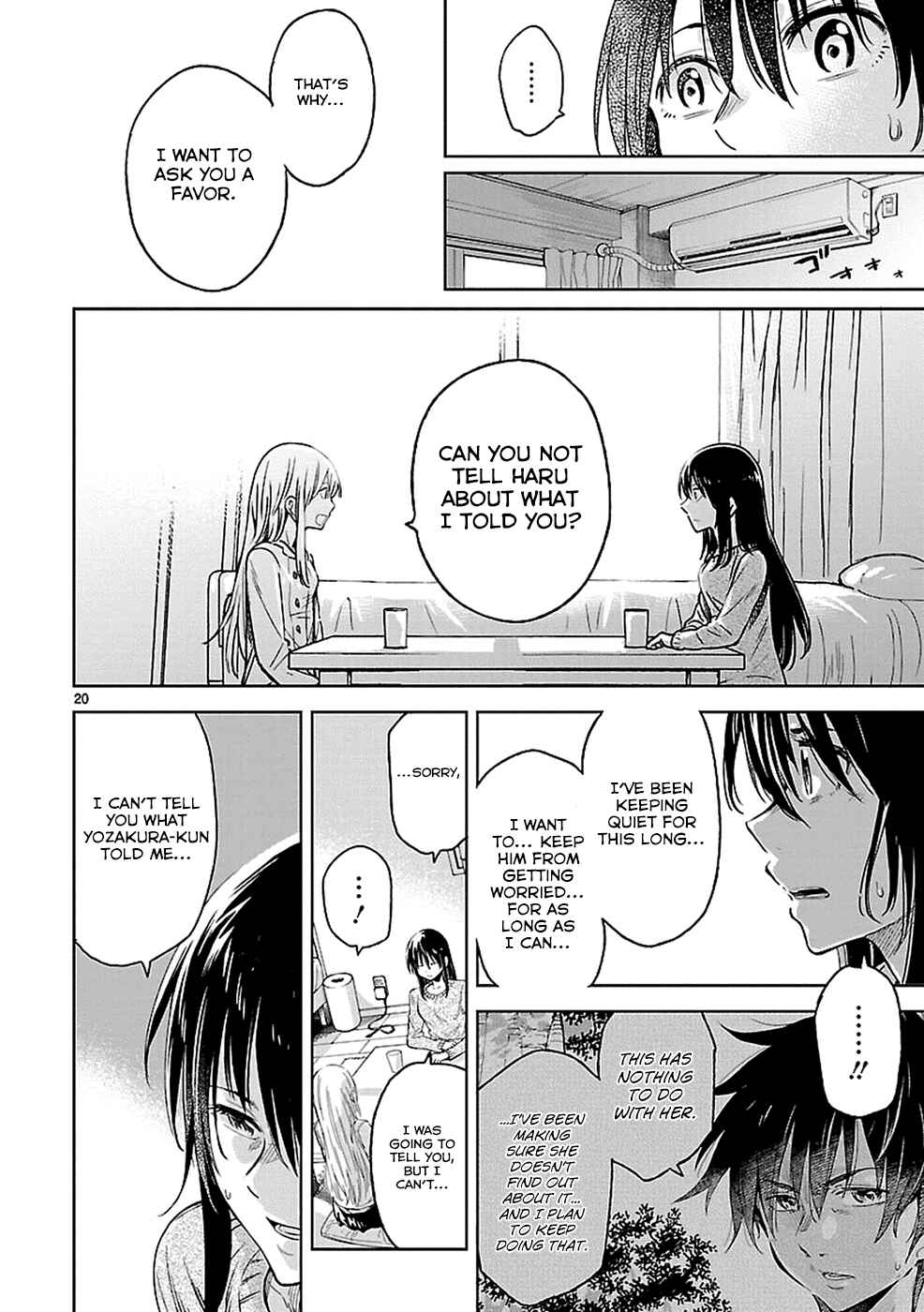 Page 20 Chapter 15 Haru no Houtai Shoujo