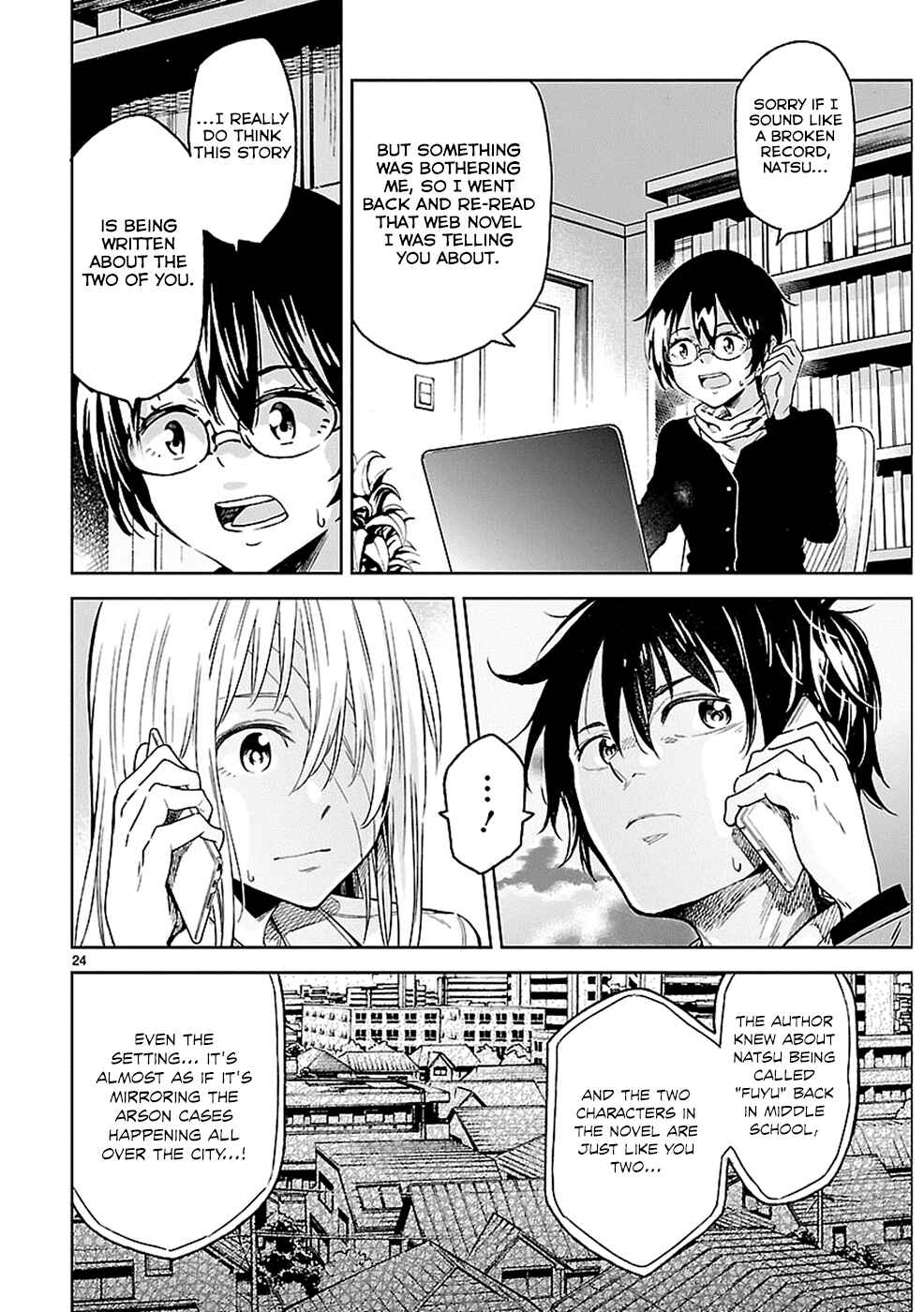 Page 24 Chapter 15 Haru no Houtai Shoujo