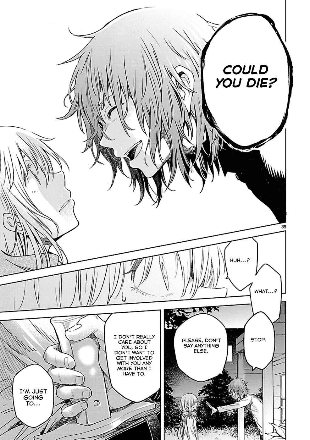 Page 39 Chapter 15 Haru no Houtai Shoujo