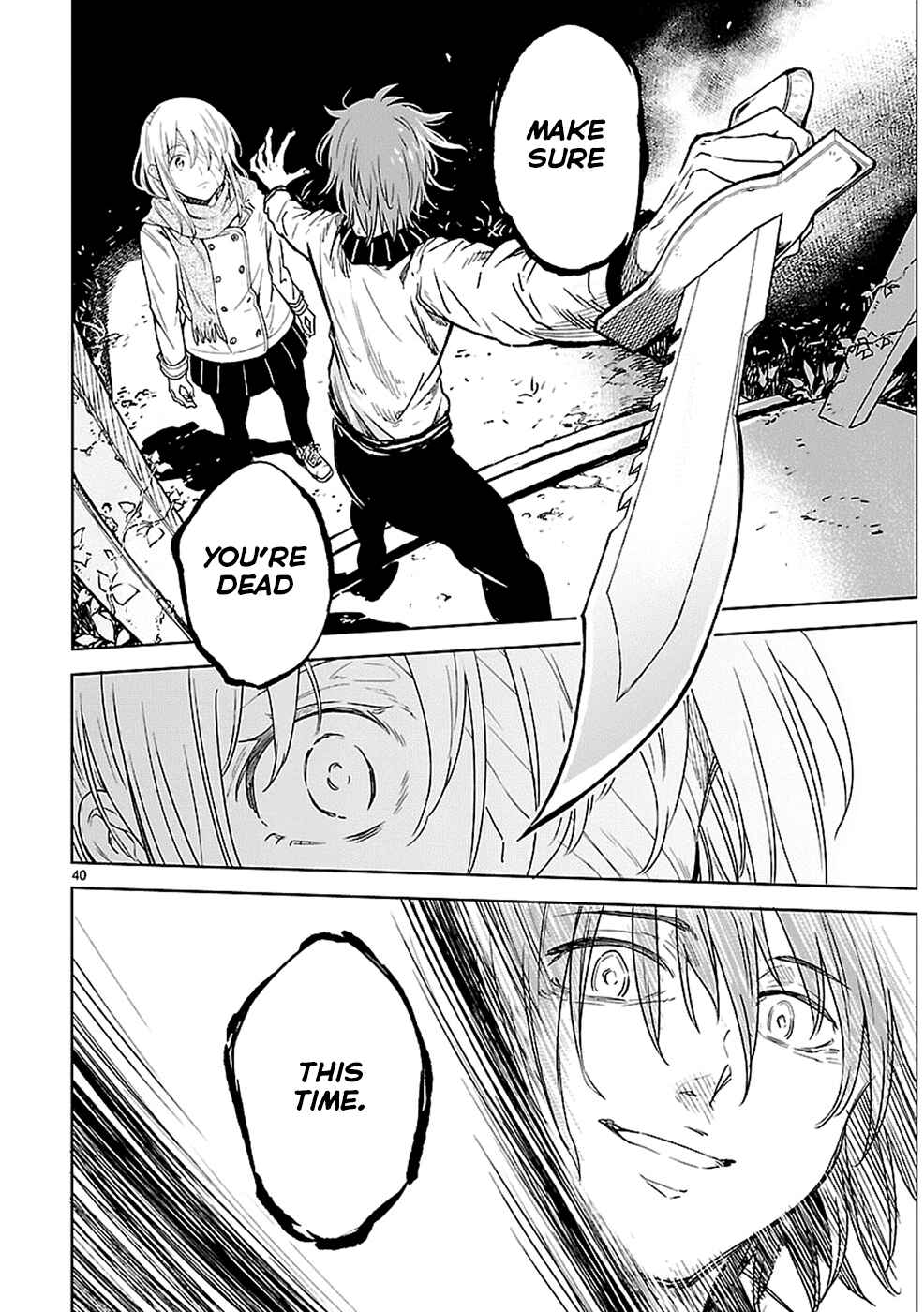 Page 40 Chapter 15 Haru no Houtai Shoujo