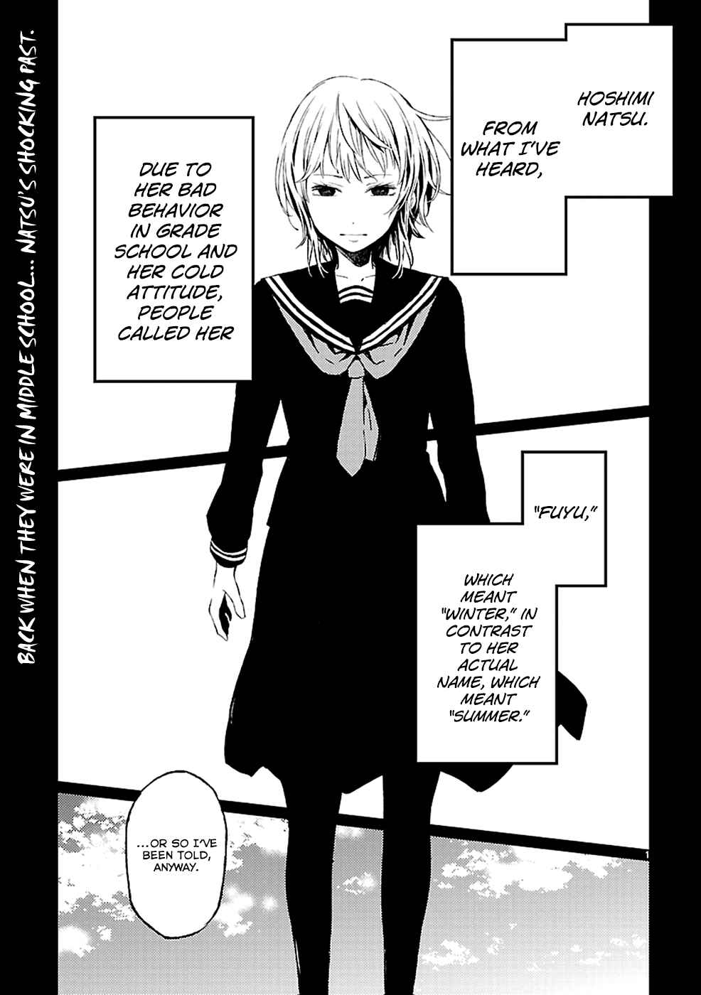 Page 1 Chapter 12 Haru no Houtai Shoujo