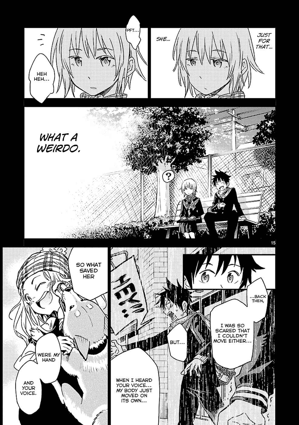 Page 15 Chapter 12 Haru no Houtai Shoujo