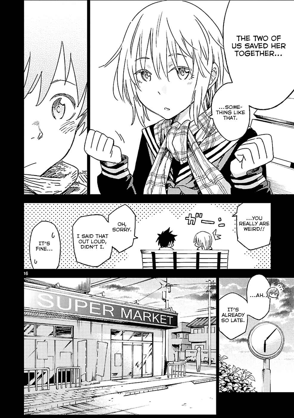 Page 16 Chapter 12 Haru no Houtai Shoujo