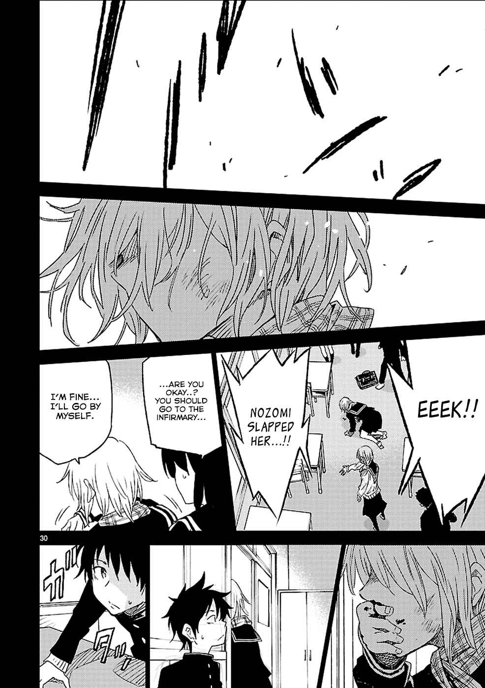 Page 30 Chapter 12 Haru no Houtai Shoujo