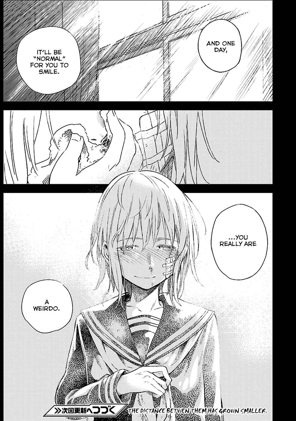Page 37 Chapter 12 Haru no Houtai Shoujo