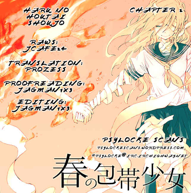 Page 1 Chapter 2 Haru no Houtai Shoujo