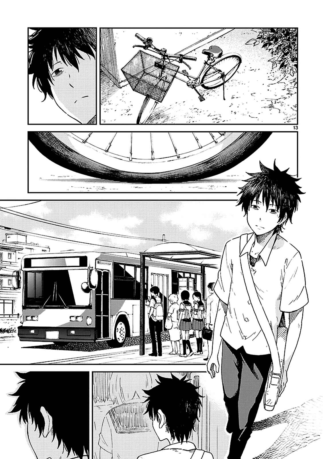 Page 13 Chapter 2 Haru no Houtai Shoujo