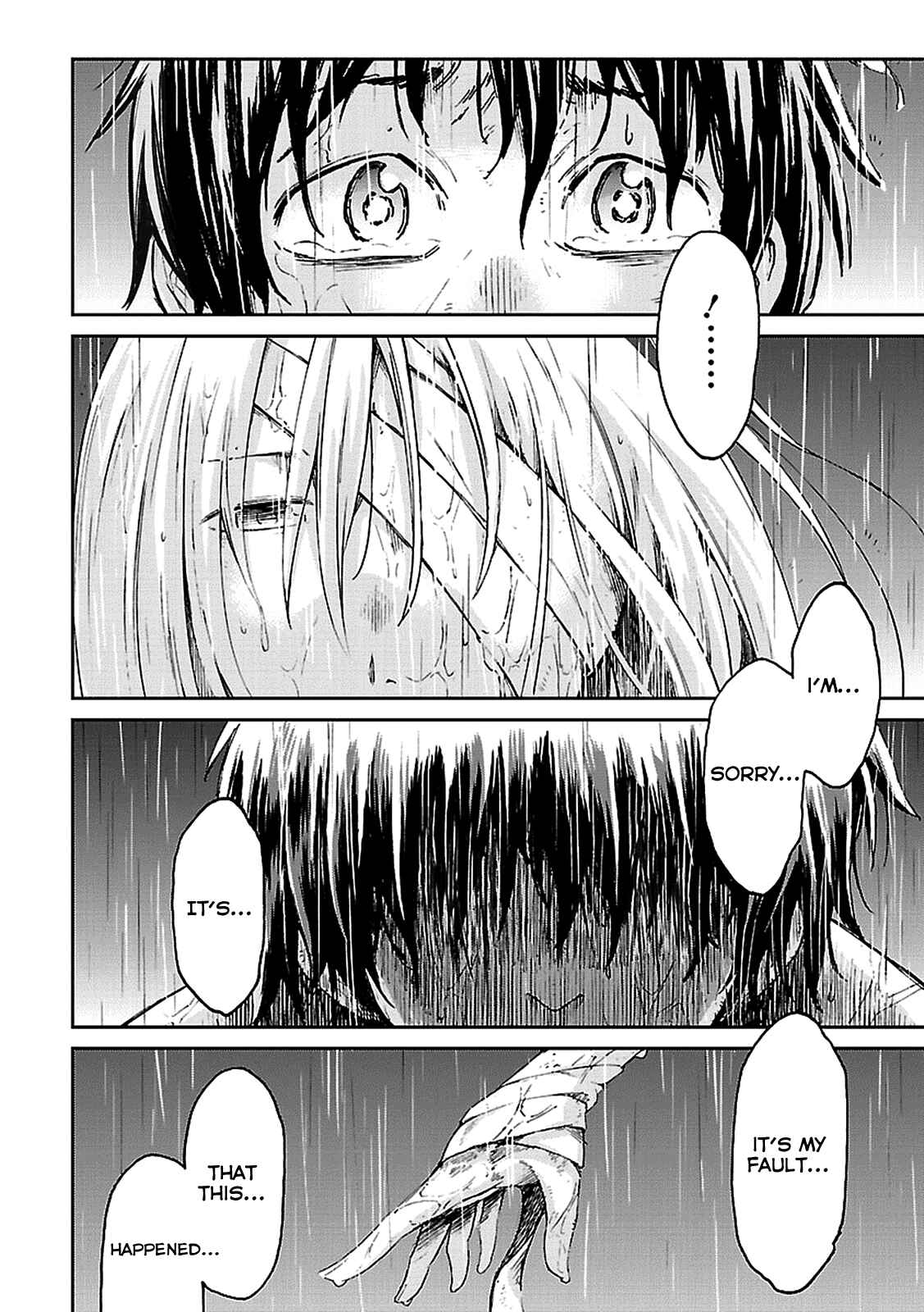 Page 24 Chapter 2 Haru no Houtai Shoujo