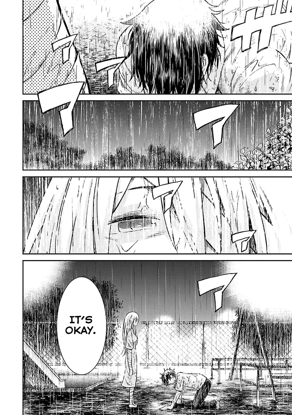 Page 26 Chapter 2 Haru no Houtai Shoujo
