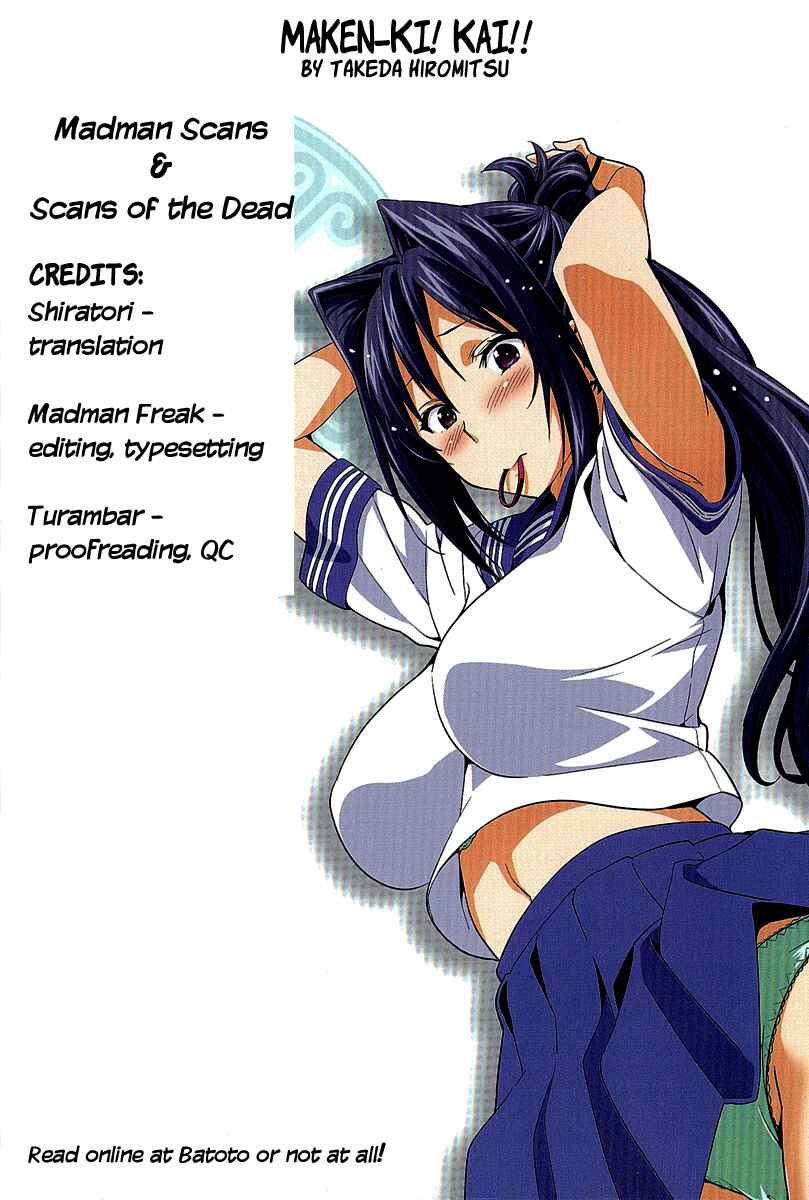 Page 1 Chapter 2 Maken-Ki! -Kai!!-